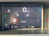 ご覧頂きまして誠に有難うございます!!是非ご来店して頂き、実際にご覧になって頂ければと思います。お客様からのご連絡をスタッフ一同、心よりお待ちしております