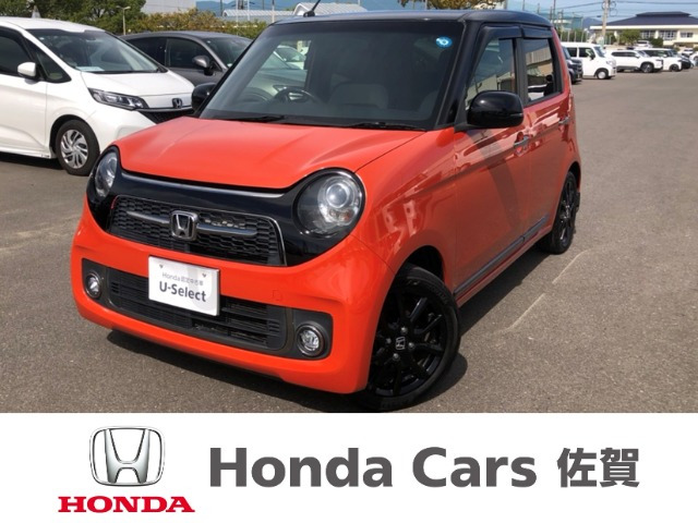 N-ONE RS