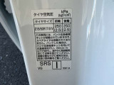 メンテナンスもお任せください