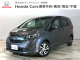 ホンダカーズ東京中央加平店へようこそ。当社下取りのお墨付き車両。人気車両で充実装備の一台。おススメです。どうぞご覧ください。