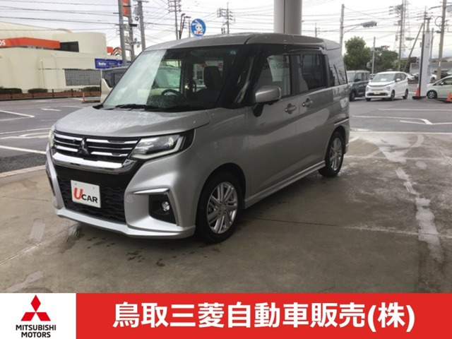 デリカD:2 1.2 ハイブリッド MZ 全方位カメラパッケージ 4WD
