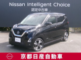 日産のノウハウを余すところなく注ぎ込んだ自信作。日産デイズ  ハイウェイスターGターボ プロパイロットエディション。