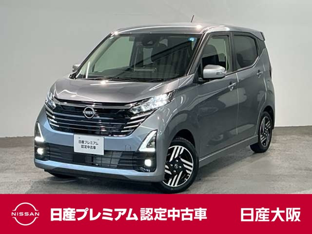 デイズ ハイウェイスターX
