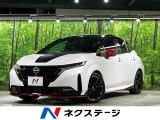 全周囲カメラ 衝突被害軽減システム 禁煙車 ハーフレザーシート ドラレコ