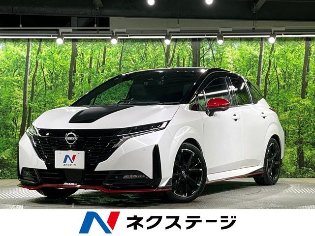 ノートオーラ 1.2 NISMO