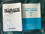 新着在庫も続々入荷しておりますのでこの機会にぜひお越しください!