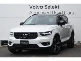 2019年XC40 B4 AWD R-Design クリスタルホワイトパール パノラマガラスサンルーフ ハーマンカードン 全車速ACC 衝突被害軽減ブレーキ 禁煙入庫いたしました。