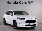 【HondaTotalCare】購入から、メンテナンス、万が一の時もどんな時でもこれ一つで安心カーライフをお届け♪