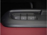 【ドライビングポジションメモリー機能】お好みのドライビングポジションを簡単に記憶させることができます。