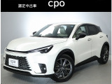 認定中古車CPOはレクサスならではの商品クオリティと、お客様を安心で満たすレクサスのおもてなしを存分に味わっていただけるプログラムです。