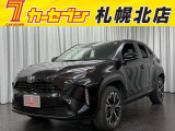 トヨタ ヤリスクロス
