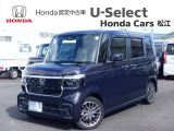 この度はホンダカーズ松江の中古車をご覧いただき誠にありがとうございます!