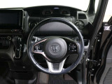 運転しやすいハンドルです。