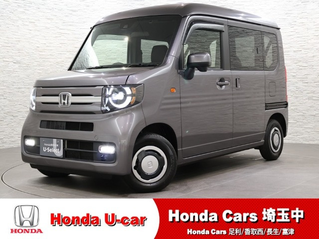 N-VAN +スタイル ファン ターボ