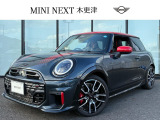 ★全国ご納車大歓迎です。特別低金利から様々なサービスをご用意しております。MINI NEXT正規ディーラーです♪