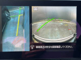 ◆◆◆死角になりやすい左フロントタイヤ周辺の確認もできるので、幅寄せ時も安心です。