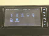 ☆現車確認をお願いしてます☆0466-43-1181 ★藤沢市湘南台1-22-8★