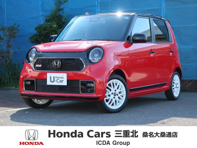 ホンダ N-ONE 