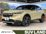 パノラマルーフ 純正9型ディスプレイ 全周囲カメラ レーダークルーズ