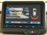 当店のお車をご覧いただきましてありがとうございます。お車についてのご質問やお見積りのご依頼、ご購入にあたってのご相談などお気軽にお問い合わせ下さい!
