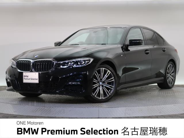 3シリーズセダン 320d xドライブ Mスポーツ エディション ジョイプラス 4WD