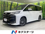 両側電動ドア バックカメラ 衝突被害軽減システム 禁煙車 ドラレコ
