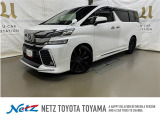 ヴェルファイア Z Gエディション4WD