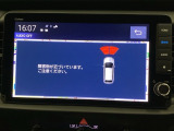 システム上売約になる場合がございます。ご来店は事前予約をお願い致します。