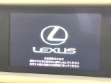 【メーカー純正ナビ】インテリアに溶け込むスタイリッシュな「専用設計」メーカーナビを装備♪視認性や操作性など基本性能にも優れ、より上質なカーライフをお楽しみいただけます。
