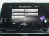 NissanConnectサービス。オペレーター接続や最新地図の自動更新、SOSコール等に対応し、手軽な料金で日常のドライブに安心と繋がりを提供します。年間7,920円(税込)で利用可能。初回地味手数料2,200円。