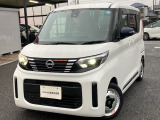 オリジナルデザインをまとった特別仕様車「ビームスエディション」入庫しました♪ 日産プリンス埼玉 ユ-カ-ズ越谷です♪ 電話 0078-9711-034529 【フリ-ダイヤル無料】