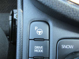 パーキングアシスト付いてます!苦手な駐車をクルマがサポートしてくれます。詳細はスタッフまでお気軽にお問い合わせください。