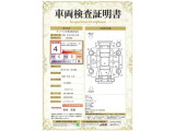 【4】キズ、へこみは少なく、全体的に良好な状態です。弊社では、全車両に対して「認定車両検査員」がクルマの状態をくまなく検査し、修復歴はもちろん、わずかなキズも正確にお伝えします。