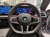 数ある認定中古車の中から群馬BMWプレミアムセレクション前橋をご覧いただきまして誠にありがとうございます。ベテランスタッフがお客様のご質問に丁寧にご回答させていただきますので宜しくお願いします。