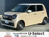 R4年式 N-ONE オリジナル 入庫しました!!1台限りのお車です!!お問合せお待ちしております!!