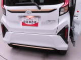 当店は、ダイハツディーラーである愛知ダイハツ直営の中古車販売店です。このお車のように試乗車やサービスカー等で使用していた程度の良いお車を多数そろえました。是非、一度見に来て下さい。