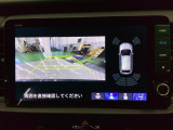 長野県、東北信エリア販売に限定しております