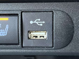 USB端子を装備しています!「携帯の充電が切れてしまう&hellip;」という心配がなくなります