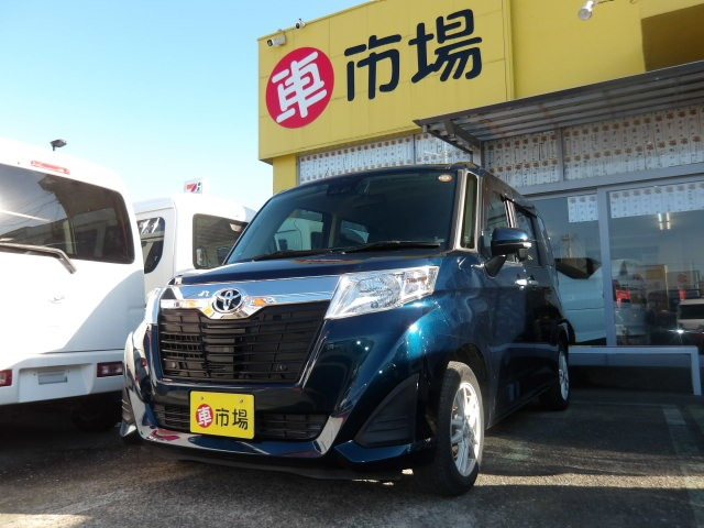 ルーミー 1.0 G