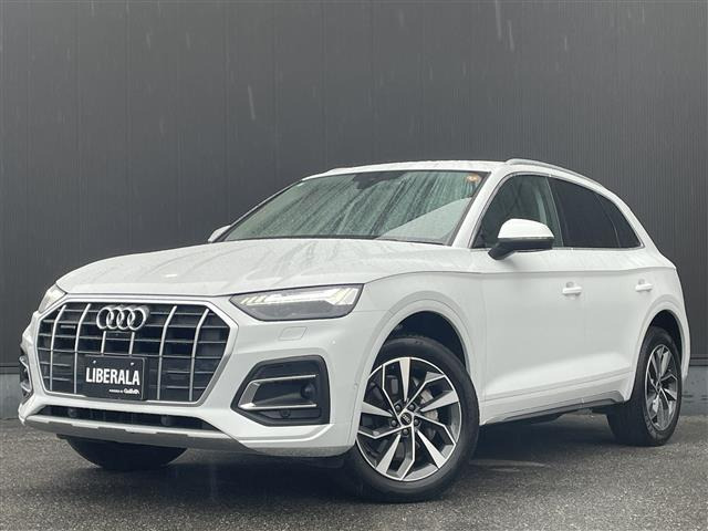Q5 40 TDI クワトロ アドバンスト ディーゼル 4WD 本革シート