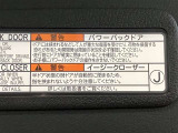 パワーバックドアは荷物の出し入れがしやすい優れもの!スイッチひとつで重たいバックドアが締まります!日用品の大量買い出しにも大活躍!