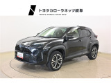 当社では岐阜県内への販売に限らせていただいております。ご了承くださいませ。