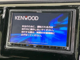 【ナビゲーション】使いやすいナビで目的地までしっかり案内してくれます。各種オーディオ再生機能も充実しており、お車の運転がさらに楽しくなります!!