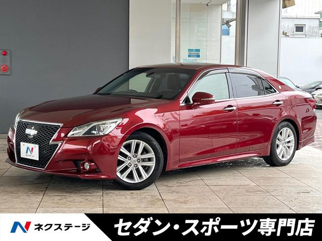 クラウンアスリート 2.5 S
