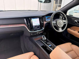 V60 アルティメット B4 