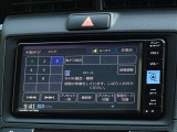 地デジ対応、フルセグデジタルTV放送が視聴できます。