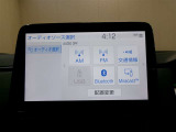 ★任意保険★お車のご購入と合わせて保険の見直しもいかがでしょうか?土日も安心!窓口も一本!保険もカローラ新茨城にお任せください!