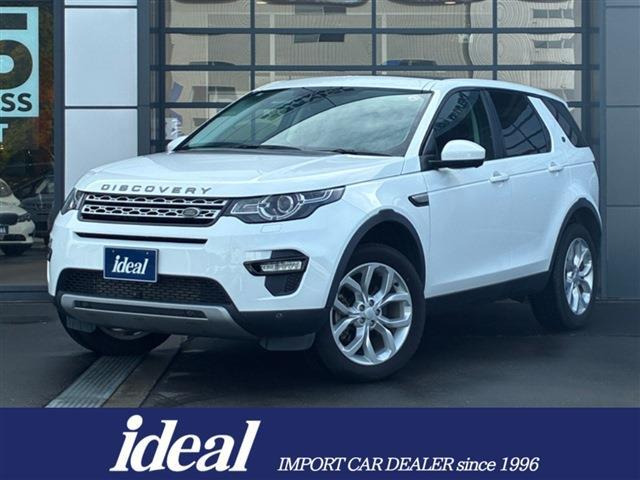 ディスカバリースポーツ HSE 4WD 