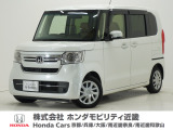 令和4年式 ワンオーナー この度は当店の車両をごらん頂きましてありがとうございます。当店の販売車両はそのほとんどが自社での下取り車とデモカー(試乗車)から構成され、安心してご購入いただけますよ