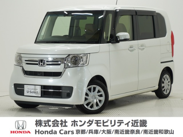 N-BOX L 